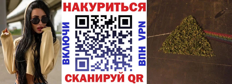 Наркошоп Улан-Удэ OMG ТОР  Меф мяу мяу  Гашиш  A PVP 