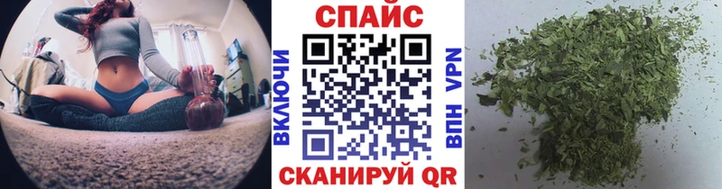 что такое наркотик  Улан-Удэ  мега рабочий сайт  БУТИРАТ BDO 33% 