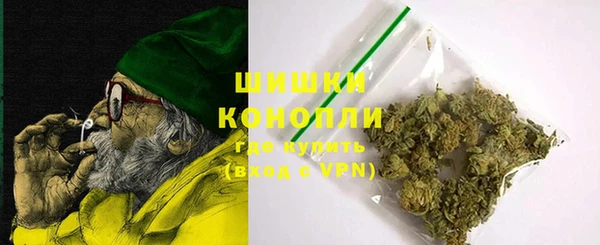 Альфа ПВП Вязники