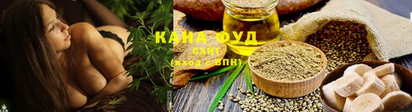 Альфа ПВП Вязники