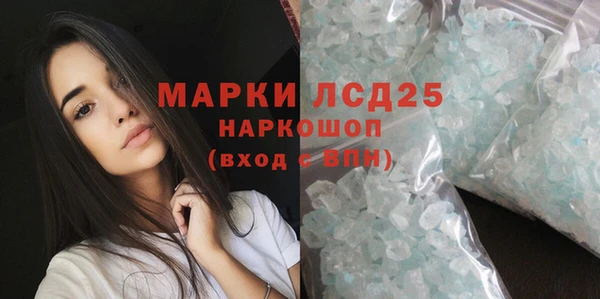 метадон Вяземский