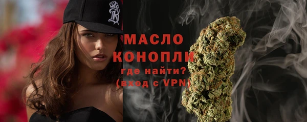 Альфа ПВП Вязники