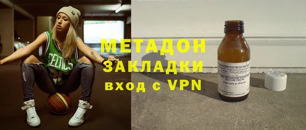 Альфа ПВП Вязники