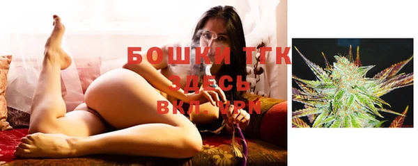Альфа ПВП Вязники