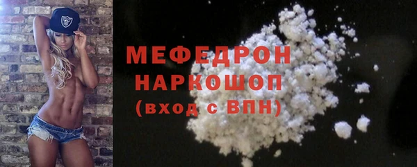 Альфа ПВП Вязники