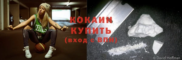 метадон Вяземский