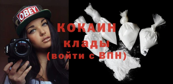 Альфа ПВП Вязники