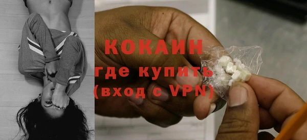 метадон Вяземский