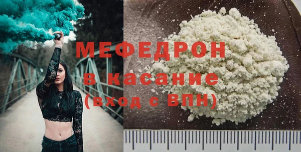 метадон Вяземский