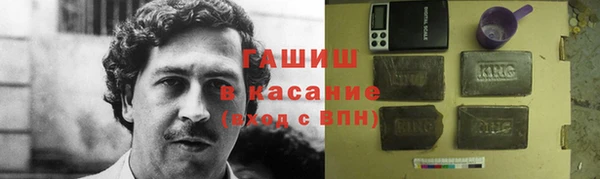 Альфа ПВП Вязники