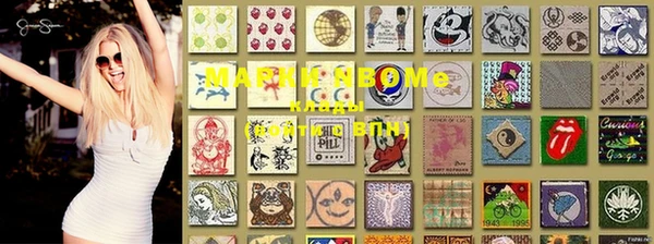 PSILOCYBIN Волоколамск