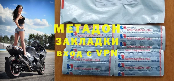 MESCALINE Вязьма