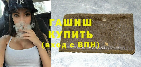 метадон Вяземский