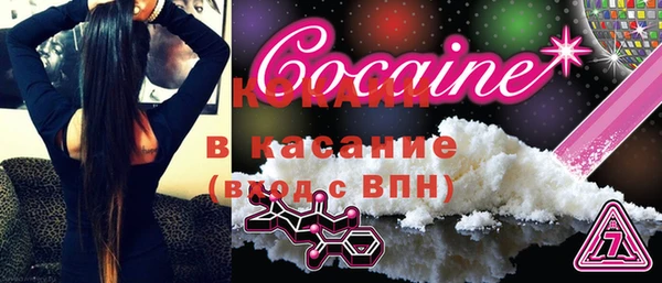 метадон Вяземский