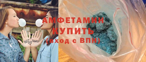 MESCALINE Вязьма