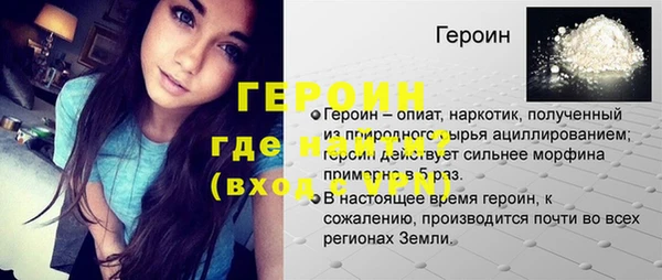 Альфа ПВП Вязники