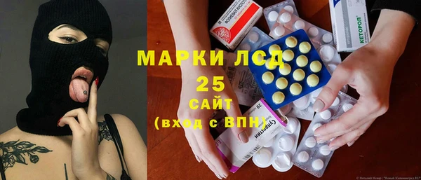 метадон Вяземский