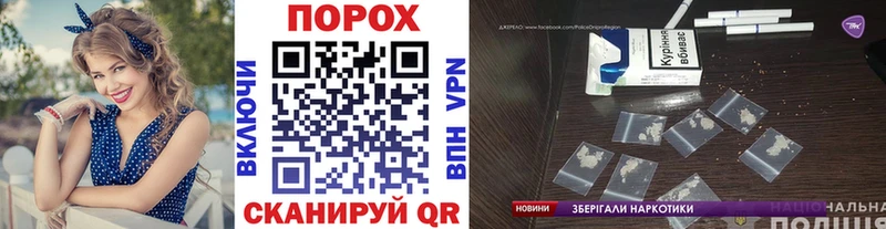 Первитин кристалл  Улан-Удэ 